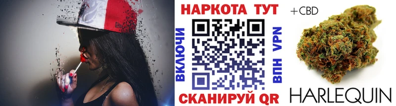Купить COCAIN  АМФЕТАМИН  A PVP  Экстази  Мефедрон  Бошки Шишки  Николаевск
