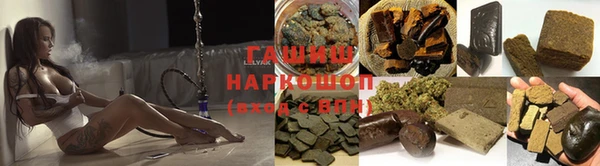 кокаин колумбия Алексин
