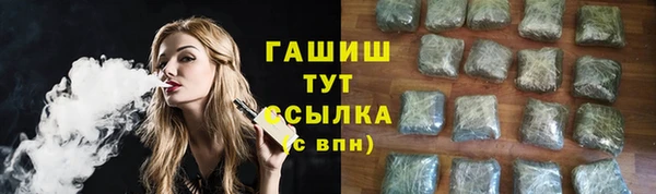 кокаин колумбия Алексин