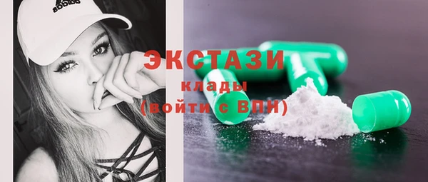 кокаин колумбия Алексин