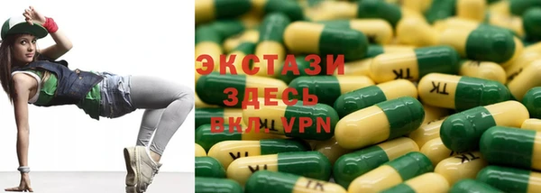молекула духа Алексеевка
