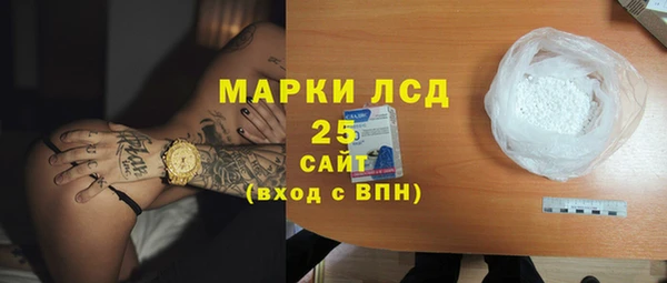 кокаин колумбия Алексин