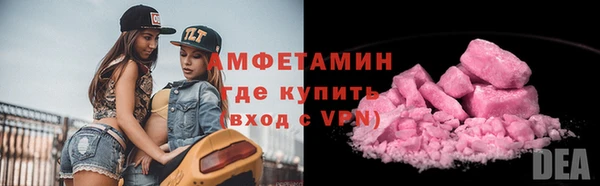 кокаин колумбия Алексин