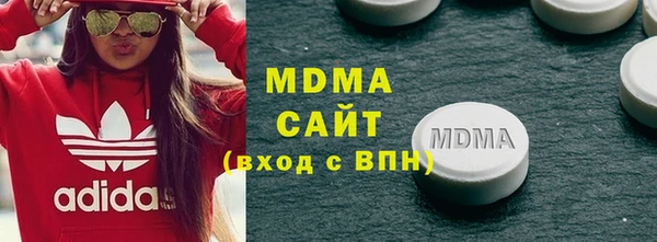 кокаин колумбия Алексин