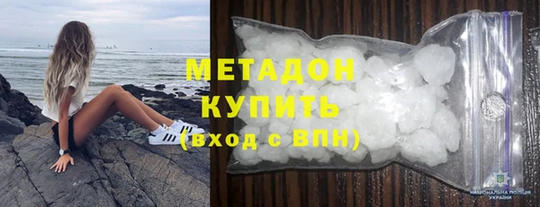 молекула духа Алексеевка